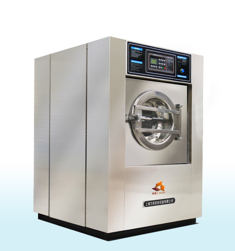 工业洗衣机 医院工厂学校大型洗衣机 美容院养老院商用大型工厂工作服