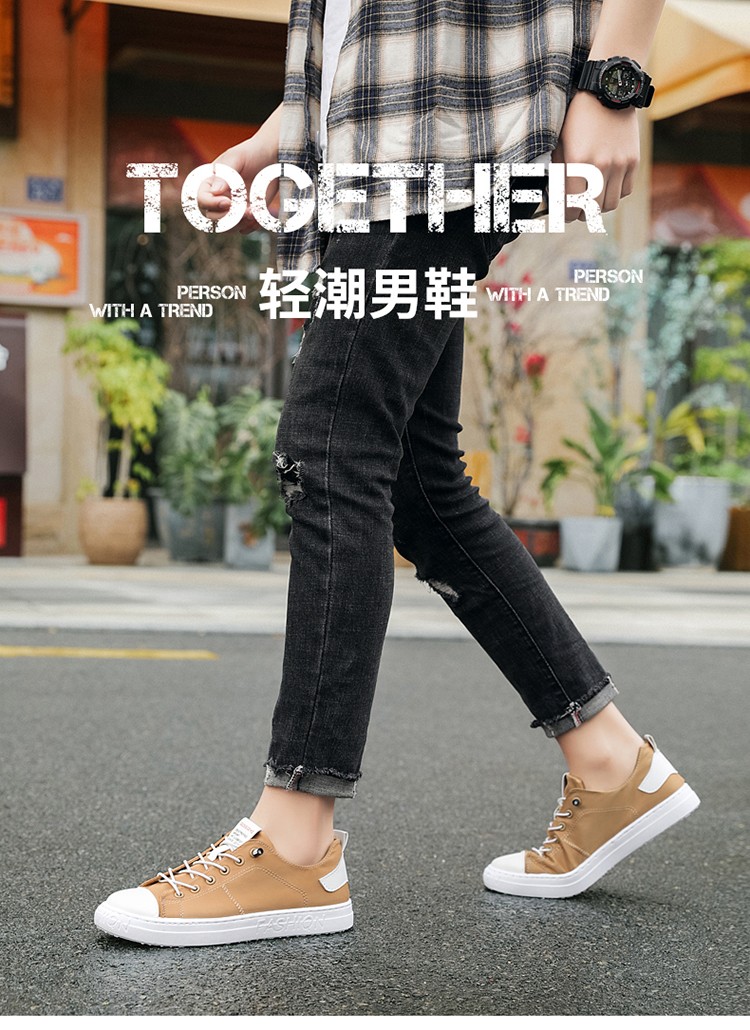 夏季运动鞋男生老爹鞋子男士板鞋男户外韩版潮流厚底潮鞋增高小白鞋