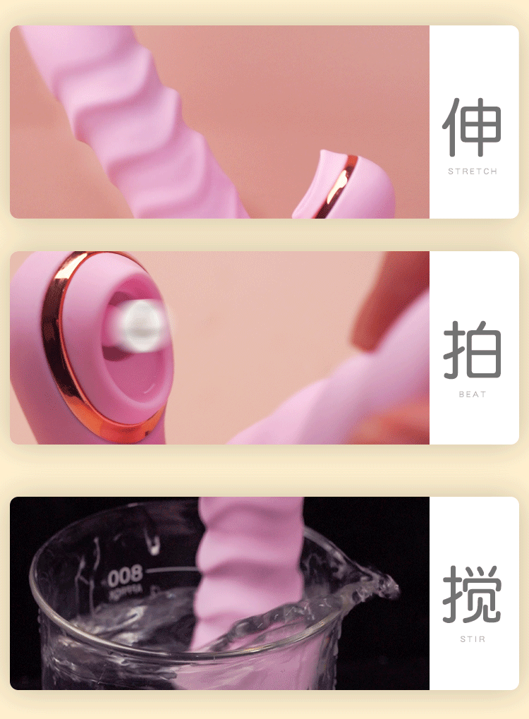 姬欲吮吸舌舔震动棒女人自慰器穿戴秒潮插入式私处自动按摩棒性玩具