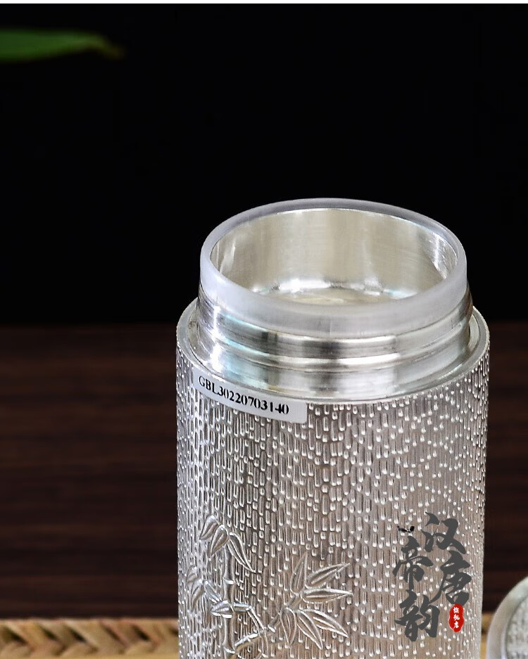 汉帝唐韵(hdtyu)纯银保温杯水杯银杯子999银茶杯内外全银一体云南雪花
