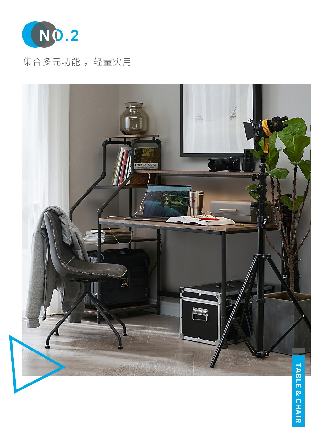 新品美克美家markorlight理想公寓书房学习桌家用小户型写字桌电脑桌