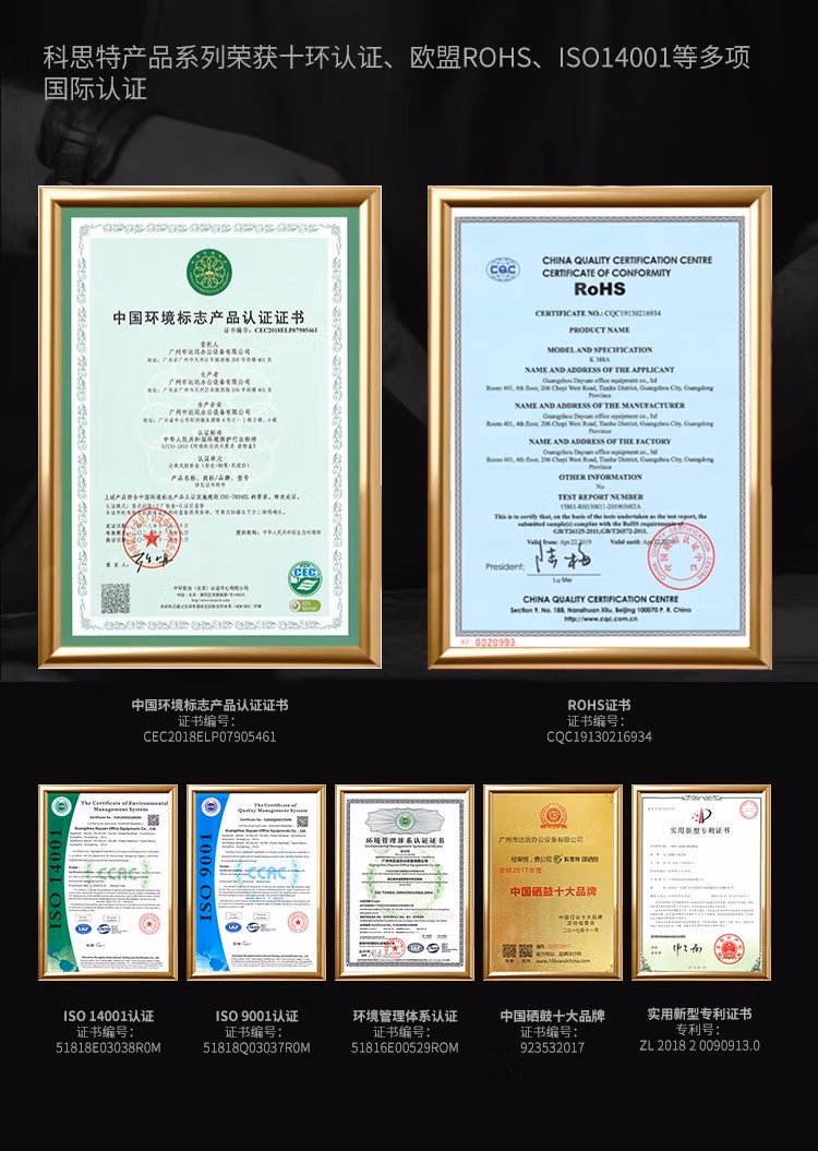 https://img30.360buyimg.com/popWareDetail/jfs/t1/172728/8/6793/187187/6087d961E2275f420/2375cda81c6e1cd6.jpg.avif