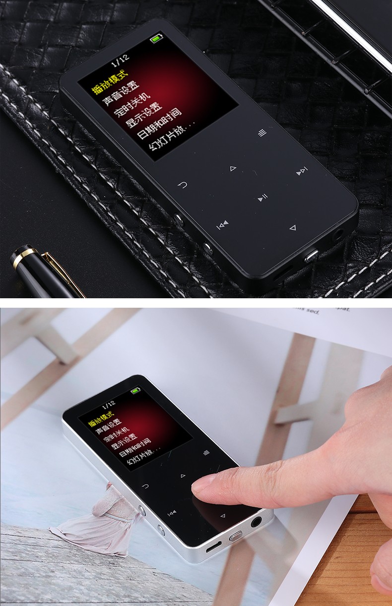 安索夫(ansuofu) 无损mp3随身听学生版小巧蓝牙听歌女生男生mp5英语