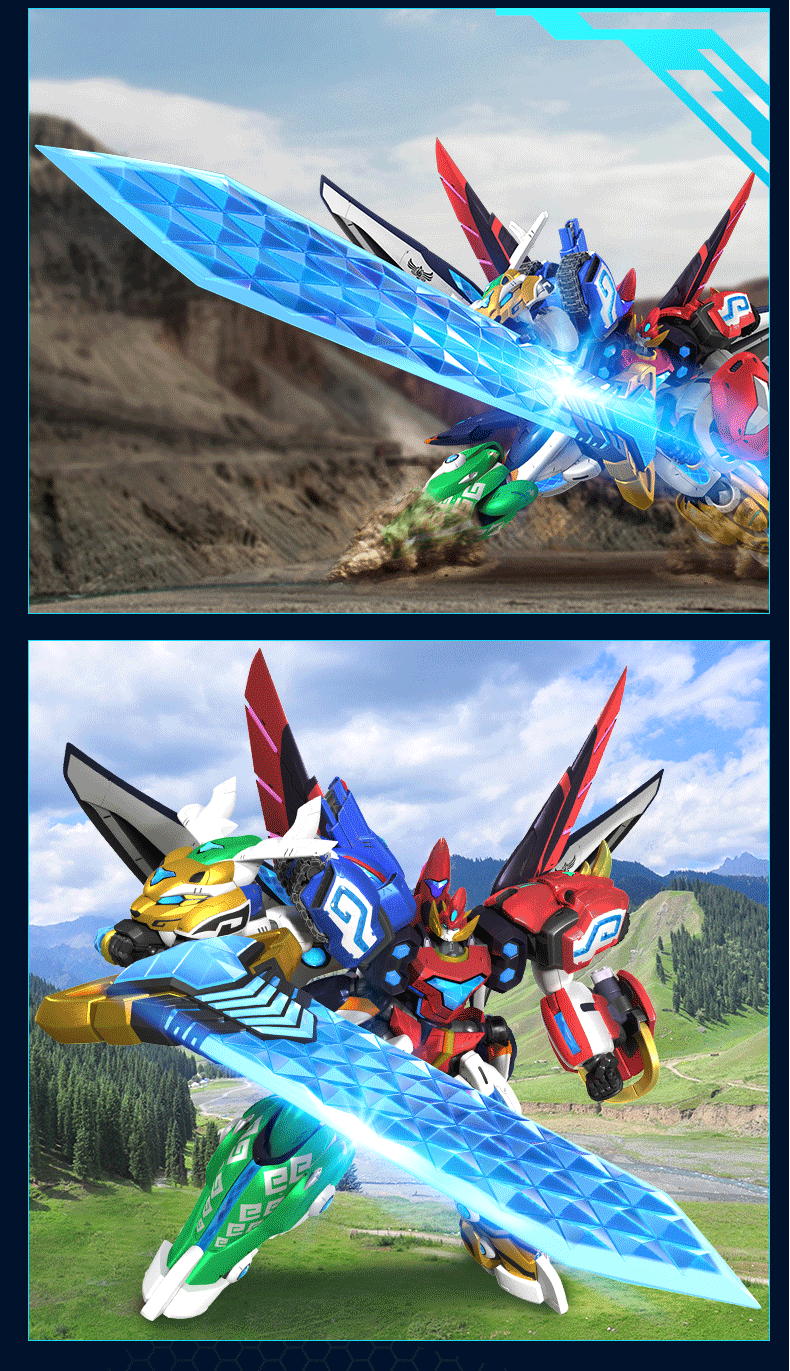 神兽金刚5合体超能晶甲金刚机器人男孩变形合体公仔神兽金刚玩具 12寸