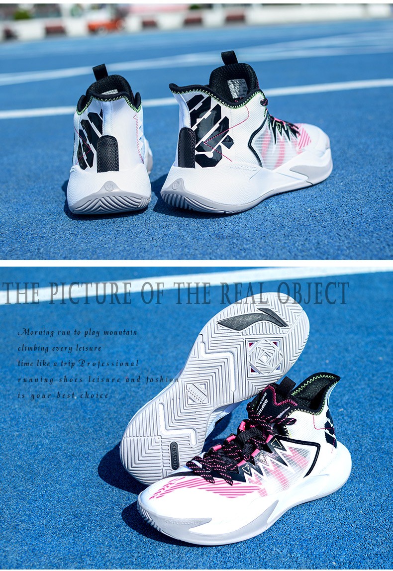 李宁篮球鞋暴风2021新款减震透气低帮专业比赛运动鞋男鞋 -3标准白