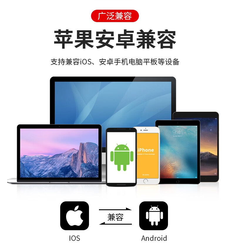 屁颠虫hifiermc900全民手机k歌麦克风定制版电脑车载汽车神麦直播主播