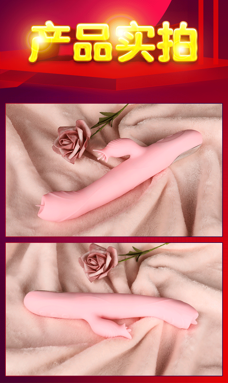 情趣按摩成人女用品帝吸舔器女性女生自尉私处舌头器