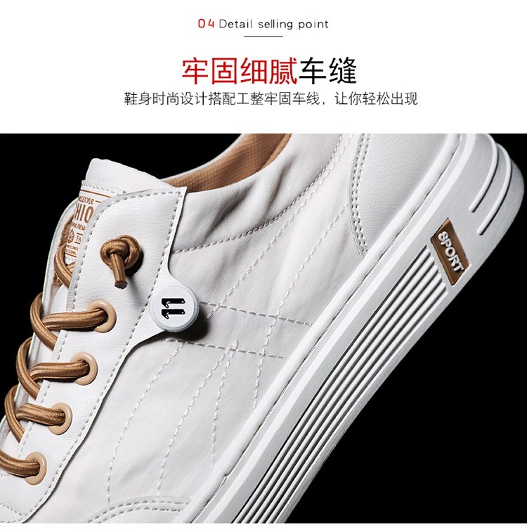 百森牛小白男鞋夏季新款运动休闲鞋百搭韩版鞋子男透气冰丝布鞋男潮流
