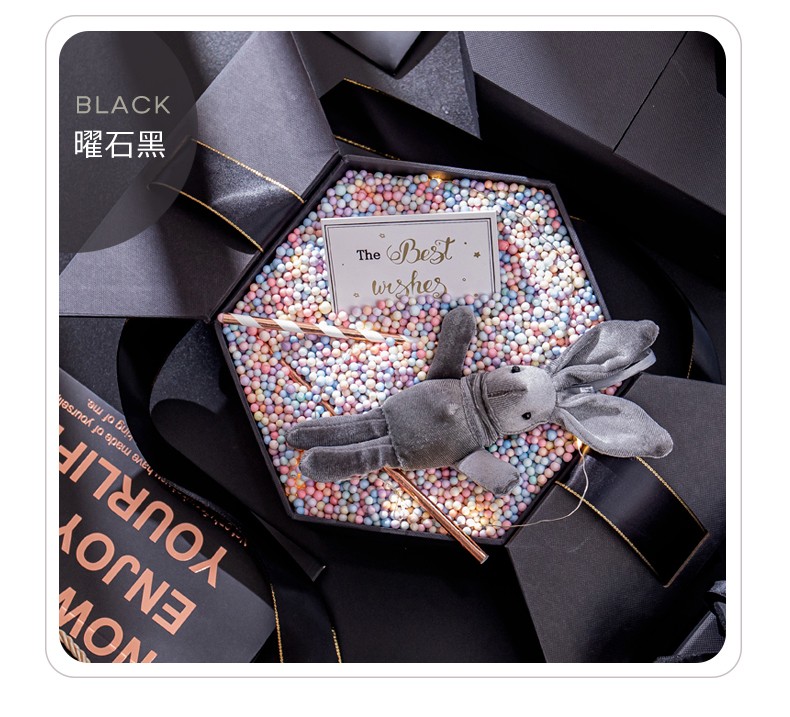 棠溪塘流星球礼物盒惊喜包装盒子ins风生日礼品盒高档伴手礼大号礼盒