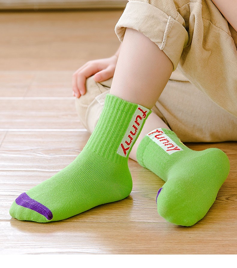 南极人儿童袜子男春秋棉袜学生中大童袜卡通笑脸男孩袜子5双装卡通