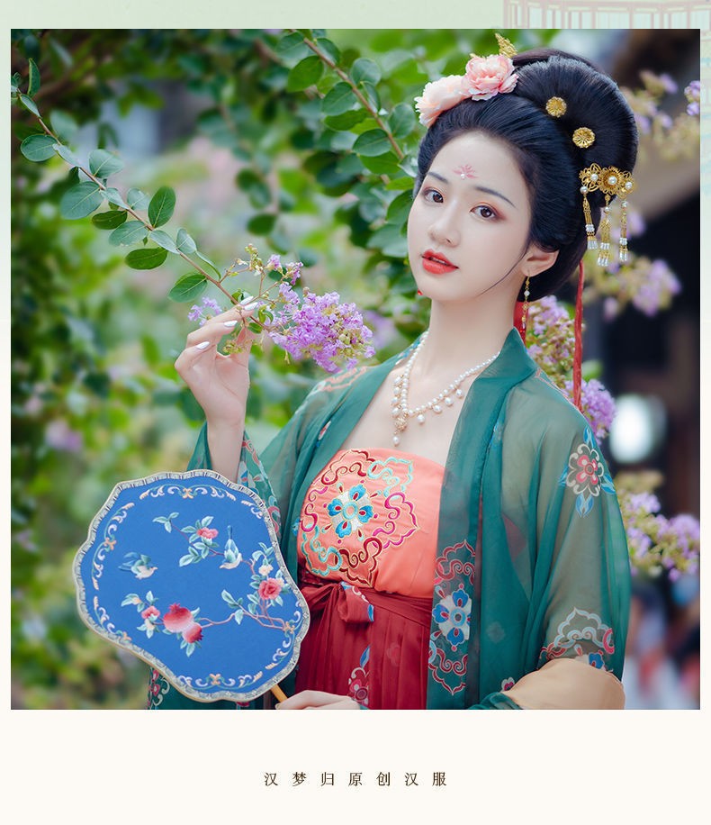 古装汉服女成人日常学生长款大袖衫齐胸襦裙两件套套装裙子女2021年