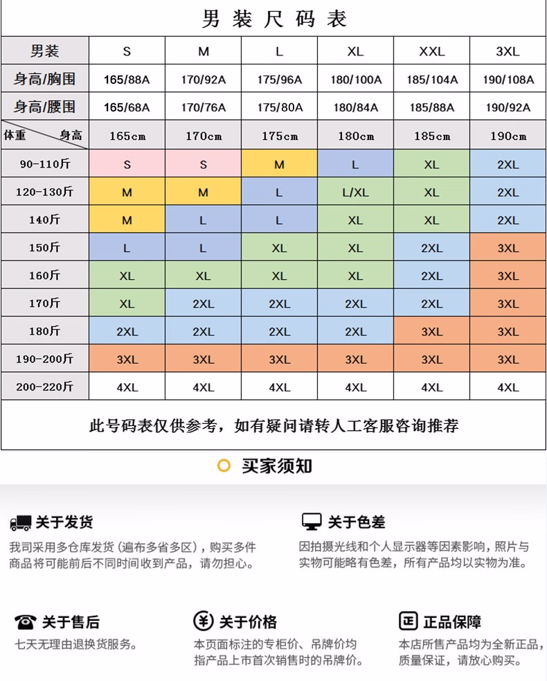 861e35645b482211.jpg.avif