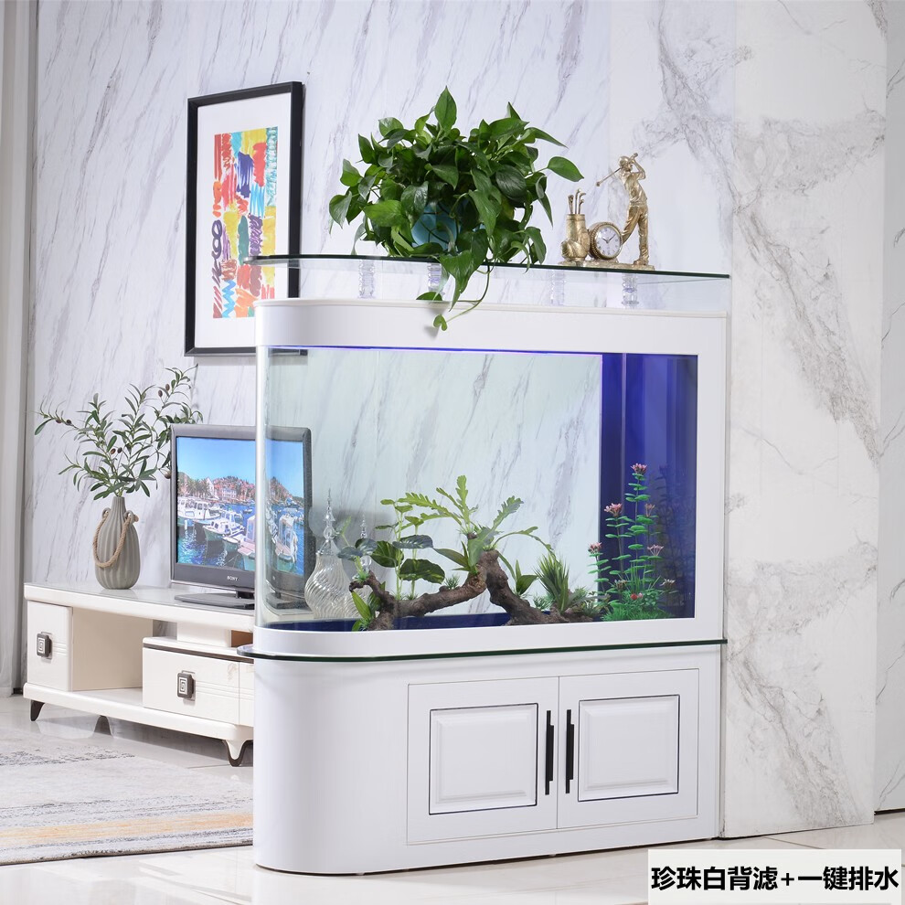 gdshangpin轻奢屏风鱼缸水族箱u型子弹头隔断生态金鱼缸客厅免换水