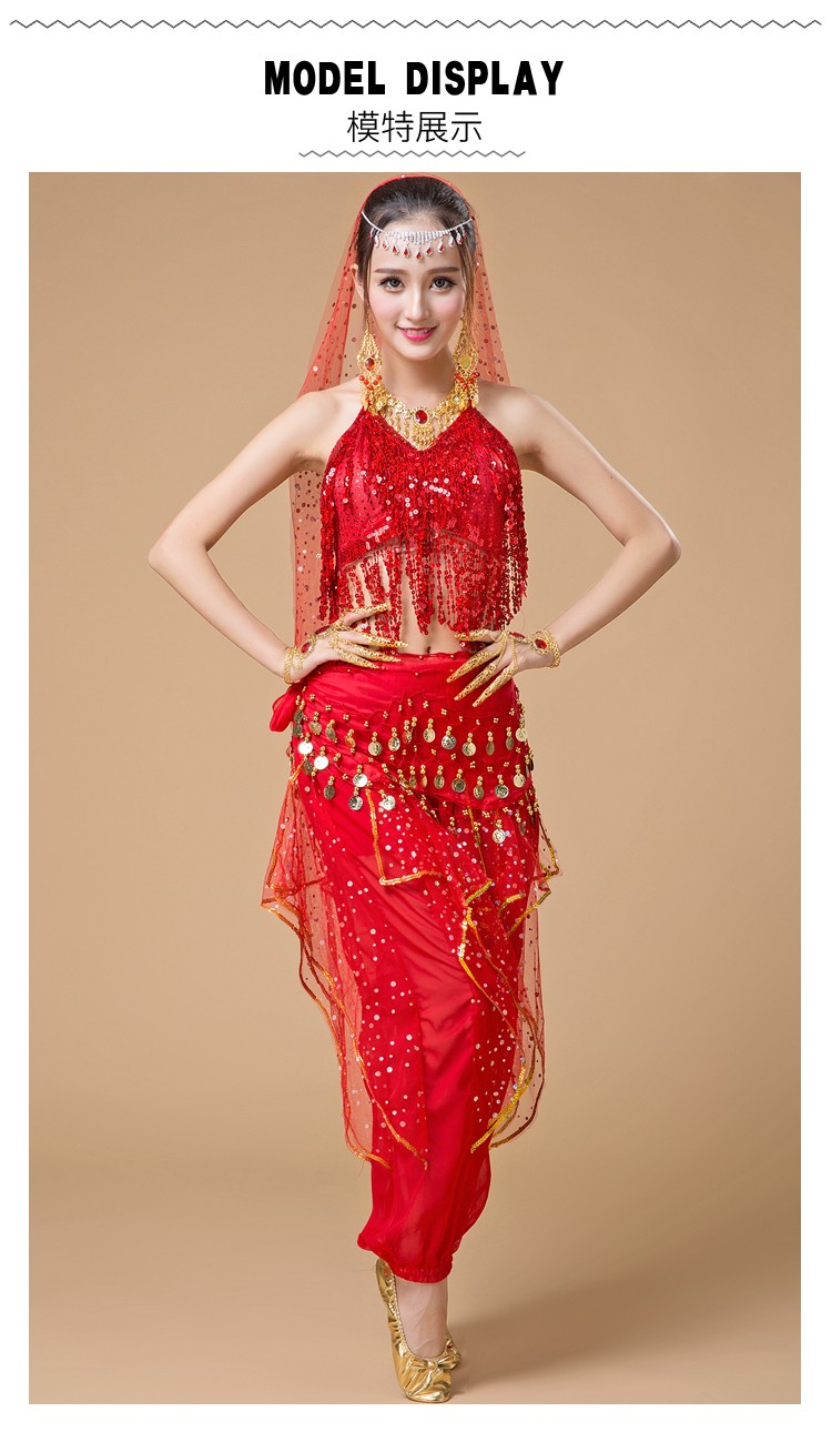 文演印度肚皮舞服装女性感初学者肚皮舞上衣鼓舞演出舞蹈服饰 黄色 七