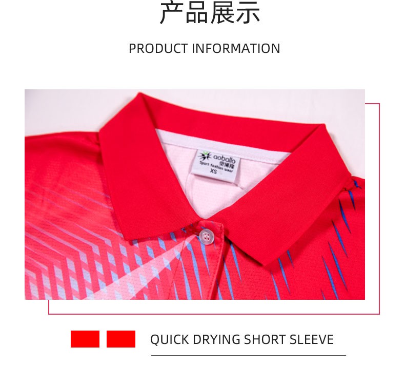 8kg店铺:奥博隆旗舰店商品编号:10030881442268商品名称:奥博隆2021款