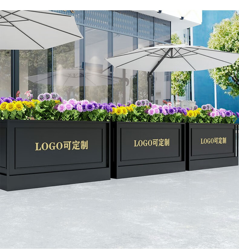 中吉万兴户外铁艺花箱花架花坛创意外摆售楼部广场移动树箱组合咖啡厅