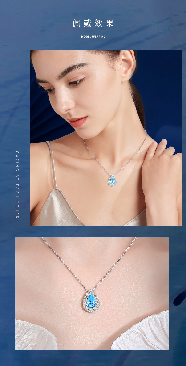 宝拉布菲彩钻石海洋之心一克拉蓝宝石项链女轻奢饰品锁骨链吊坠结婚