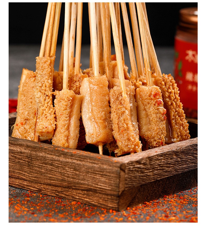 木屋烧烤食材毛肚户外半成品香辣牛肚火锅串串香手把串涮锅20串