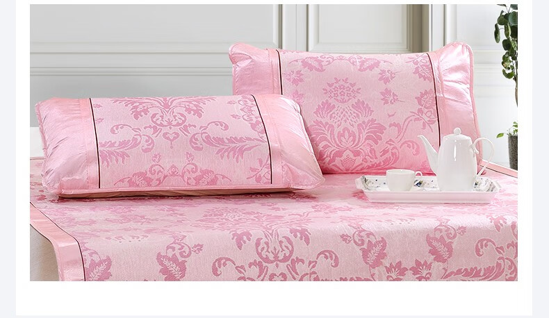 富安娜家纺冰丝凉席三件套夏天席子学生宿舍公寓单双人晚风150cm200cm