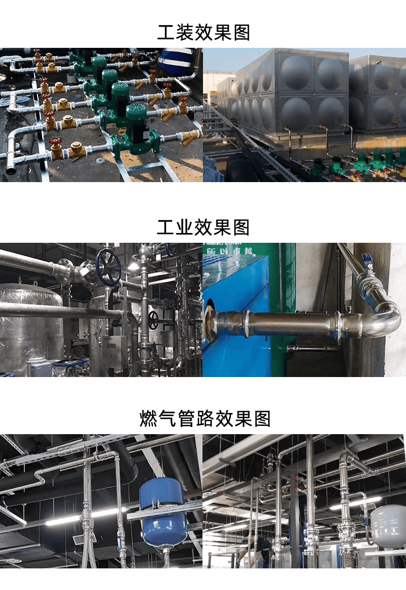 江杰304不锈钢水管外丝薄壁不锈钢管件外螺纹三通卡压式管件配件dn25