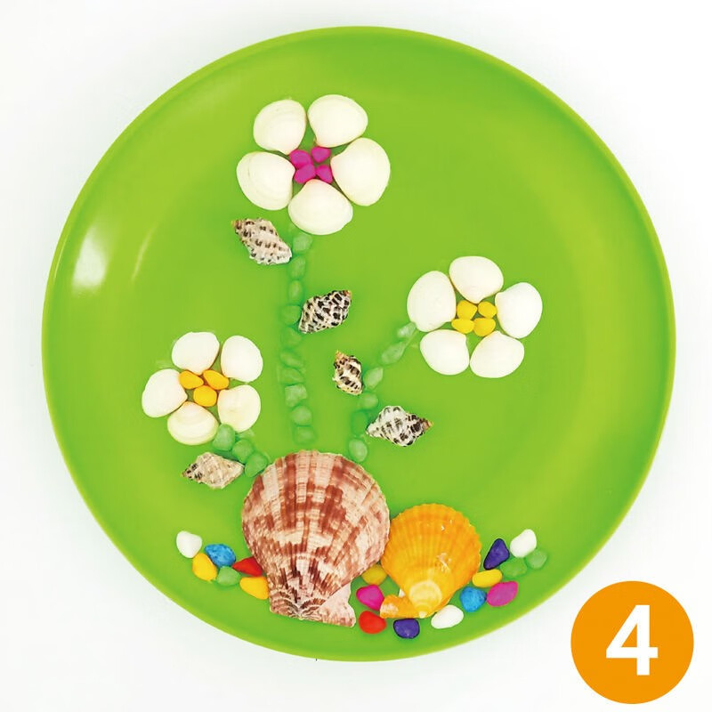 贝壳画手工diy 幼儿园儿童手工制作材料包天然海螺盘子画粘贴创意