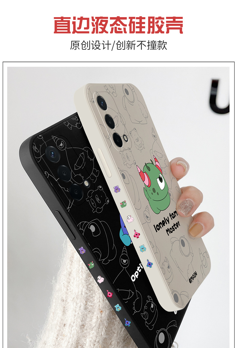 屹川oppoa93手机壳 a93侧边图案液态硅胶魔方直边软壳全包卡通防摔呆