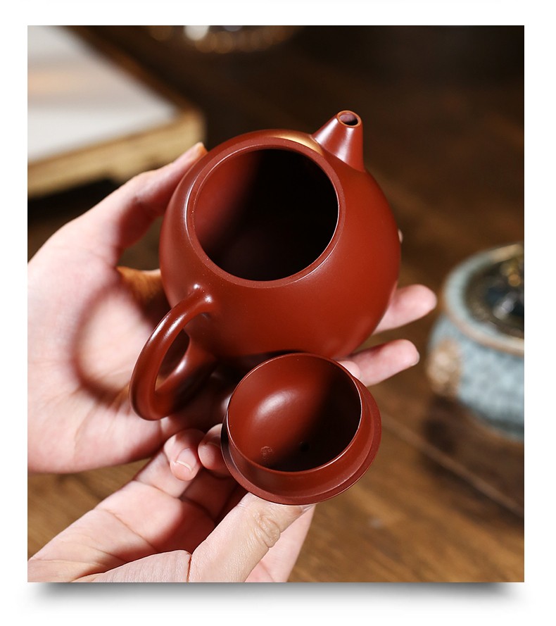 京峰阁中品龙蛋大红袍泥紫砂壶240cc