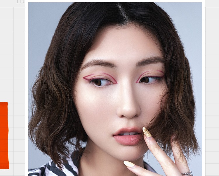 小奥汀持久玩妆眼线胶笔 油画棒质感眼线笔防水防油不晕染防汗速干