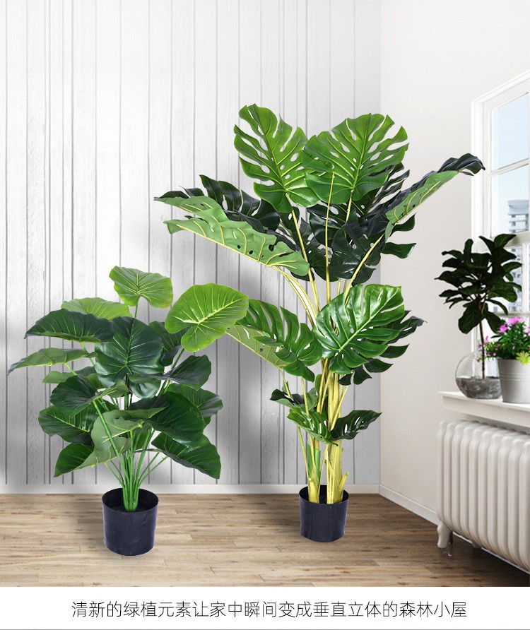 和居家仿真树植物绿植盆栽客厅室内大型假盆景落地摆件假树 9叶迷你葵