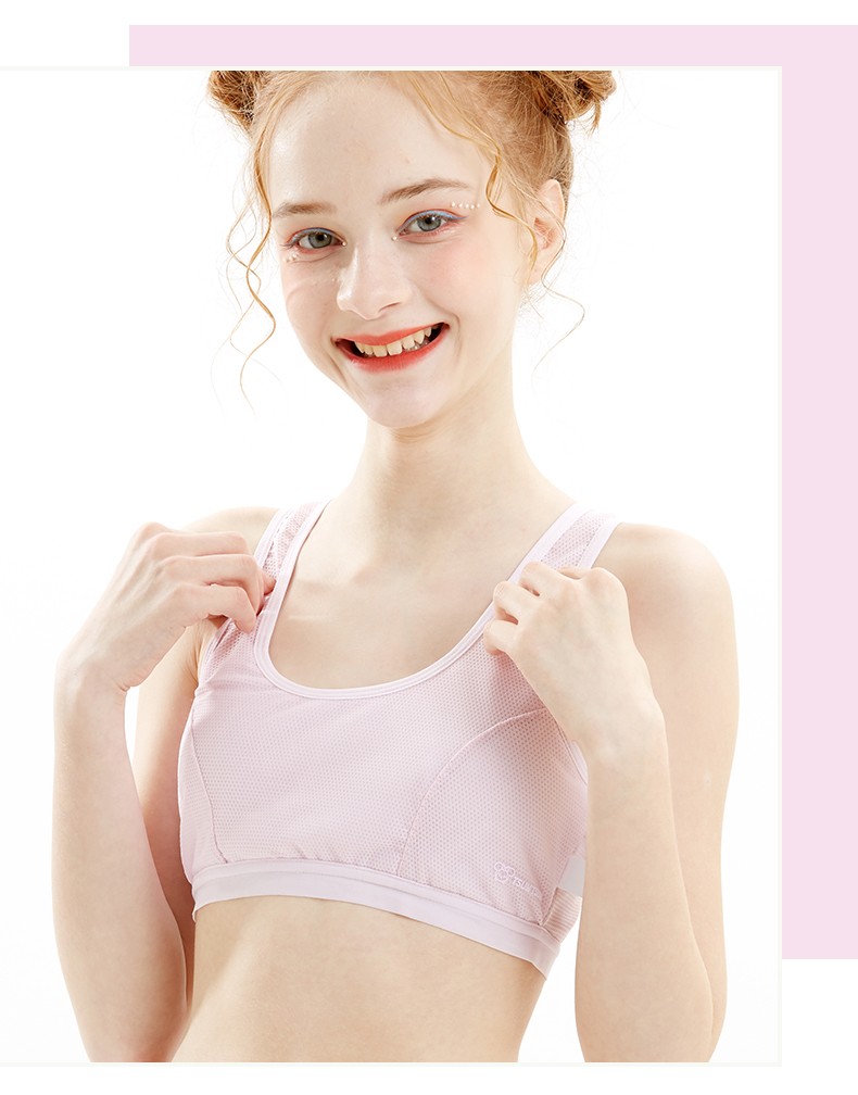 迪士尼女童内衣发育期9-12岁儿童网眼文胸薄少女背心女孩吊带抹胸 c款