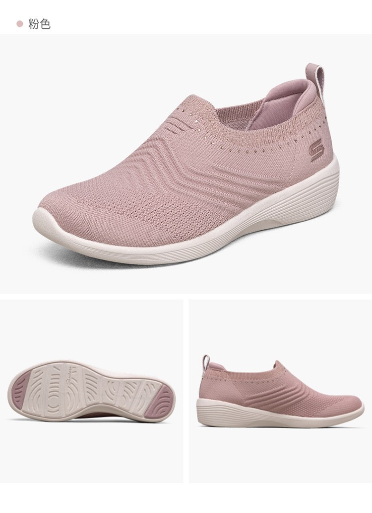 斯凯奇skechers舒适健康鞋女鞋轻柔舒适运动休闲鞋一脚蹬104100全黑色