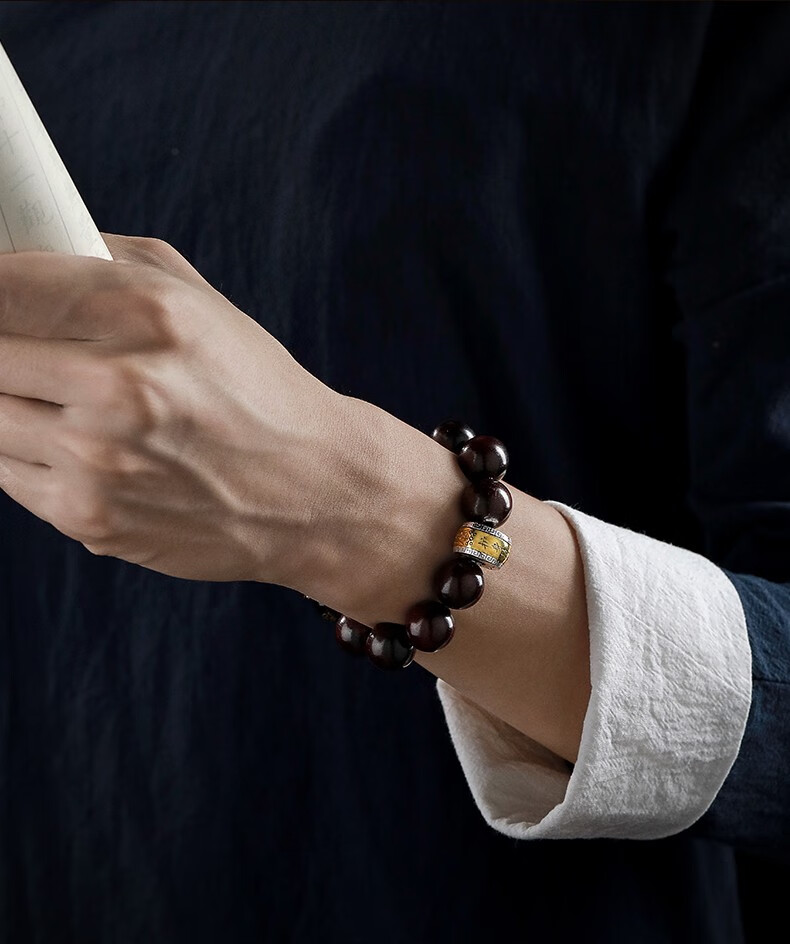 克拉苏crassus小叶紫檀手串十二生肖手链男新款简单大方佛珠手饰生日