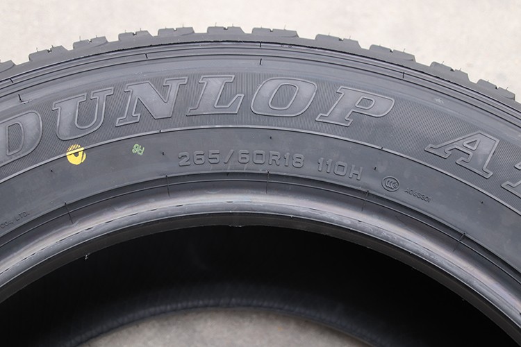 邓禄普 轮胎 dunlop汽车轮胎 grandtrek at22 越野轮胎 越野耐磨 防滑