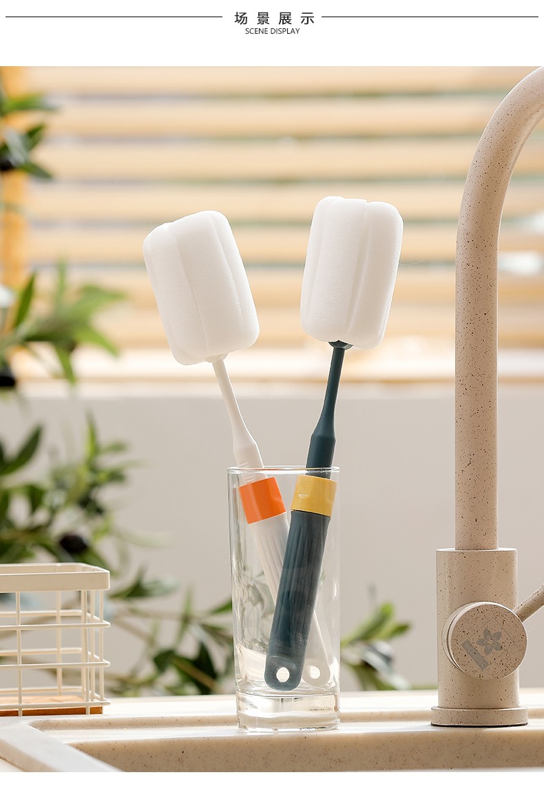 舍里杯刷长柄伸缩洗杯子神器奶瓶刷洗杯刷子清洁刷无死角海绵用刷白色