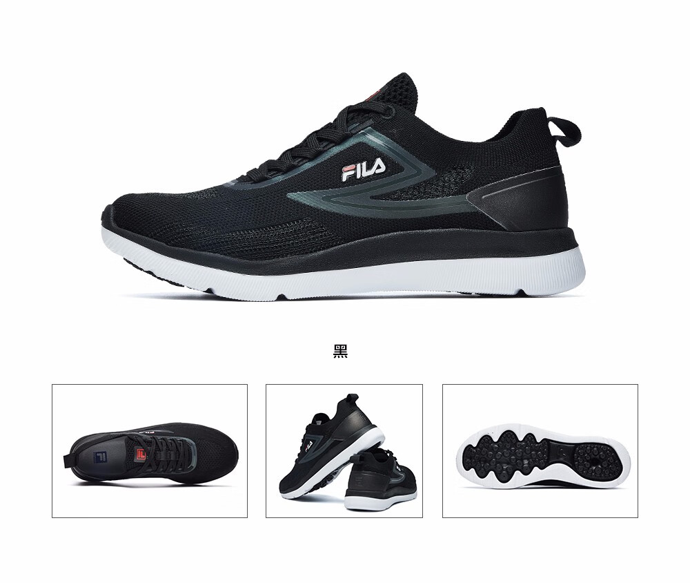 【跑男蔡徐坤同款】fila athletics 斐乐女2021透气休闲鞋 集团白-wt