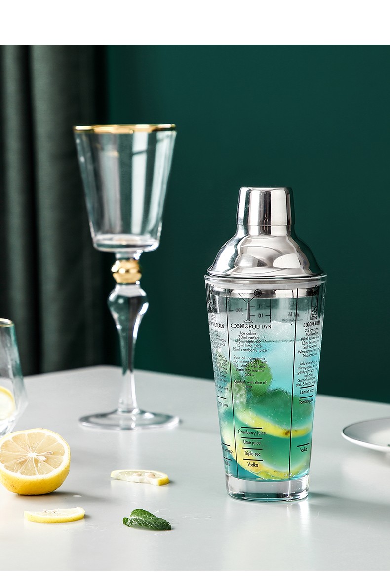 京橘玻璃雪克杯奶茶店专用手摇调酒杯调酒器套装刻度摇杯工具三段式