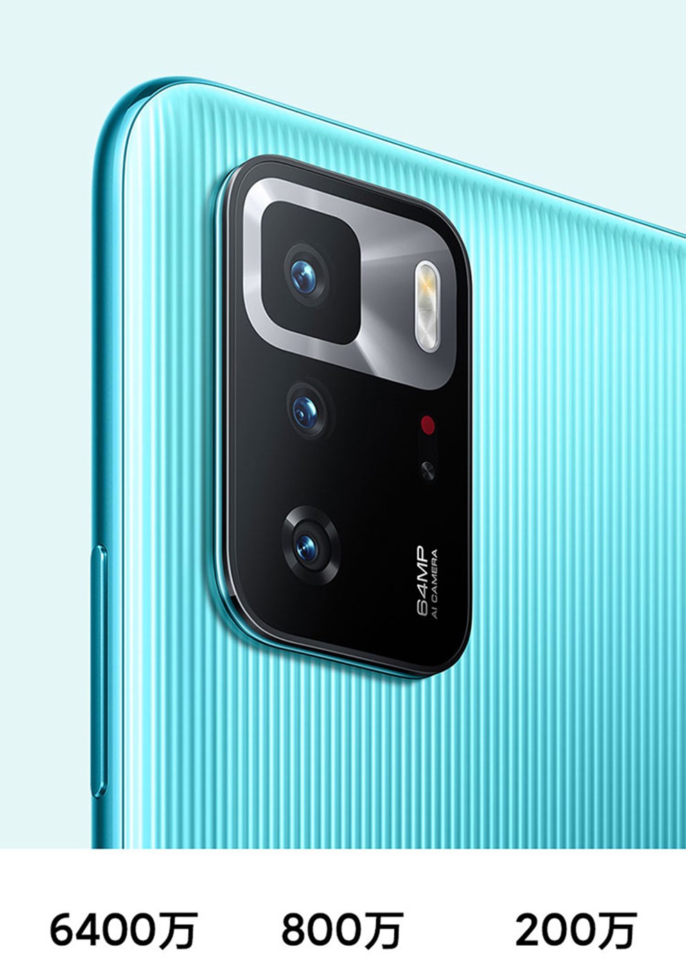 小米新品redmi红米note10pro新品5g手机月魄8g256gb