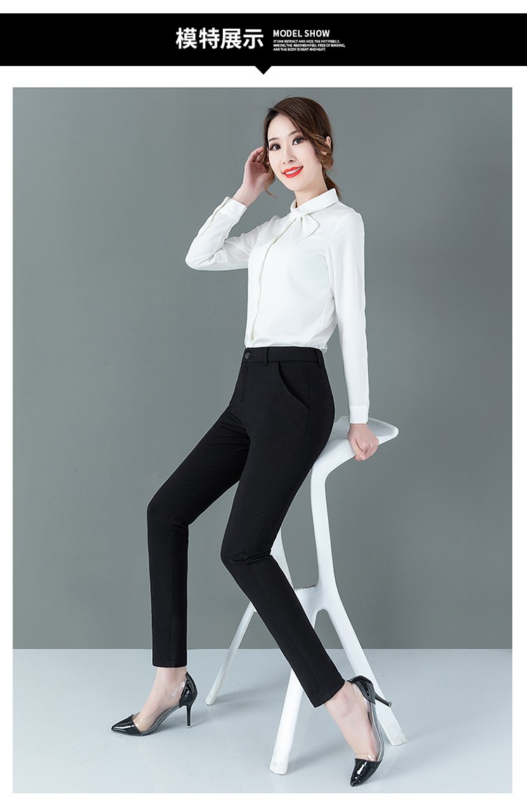 休闲裤女春秋夏季新款修身显瘦直筒小脚西裤女士高腰紧身弹力职场气质