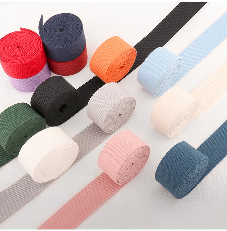 佳品优彩色背包带子书包带帆布带加厚编织带布织带条布捆绑带箱包带