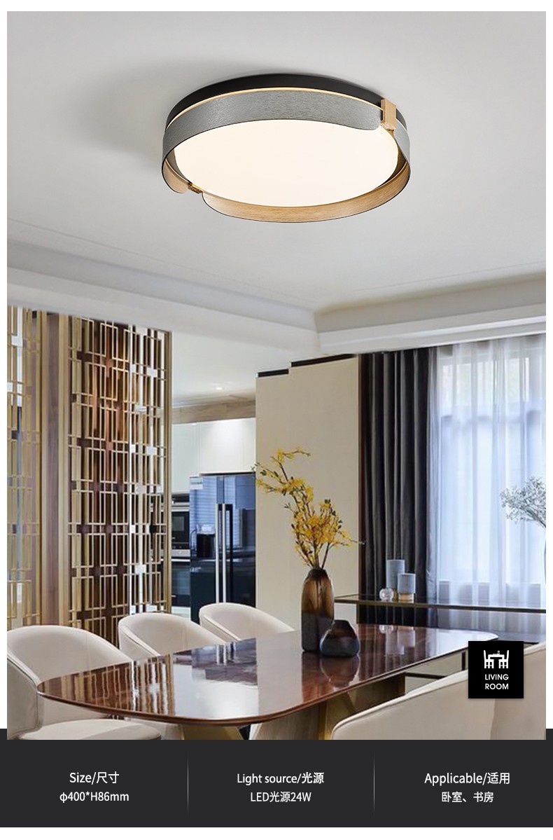 西顿照明cdn三色变光客厅卧室超薄吸顶灯led超薄客厅灯大厅北欧吸顶灯