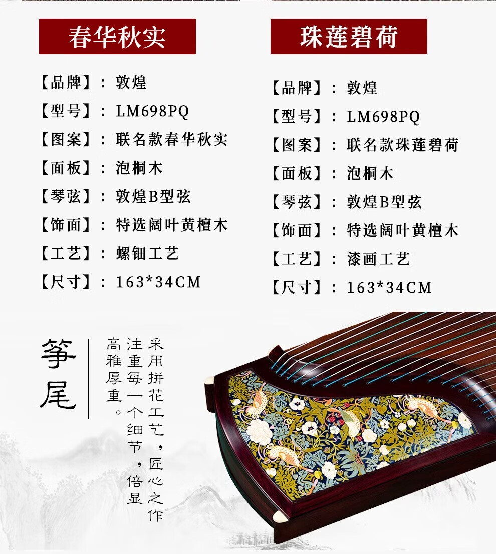 59cc5224bdbb4ed4.jpg