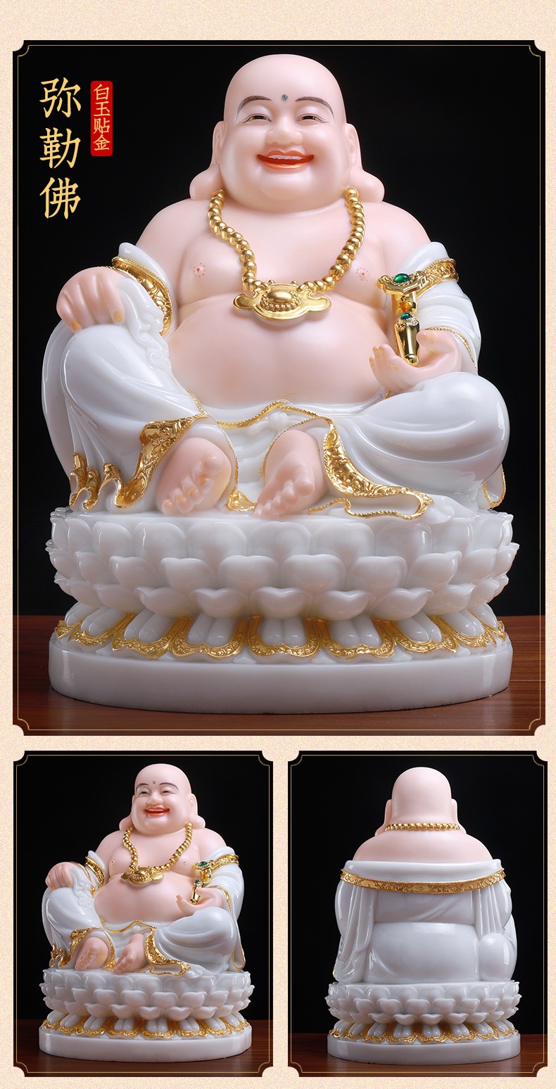 慈缘阁汉白玉大肚笑佛弥勒佛佛像包衣弥勒佛家用居家供佛招财摆件 12