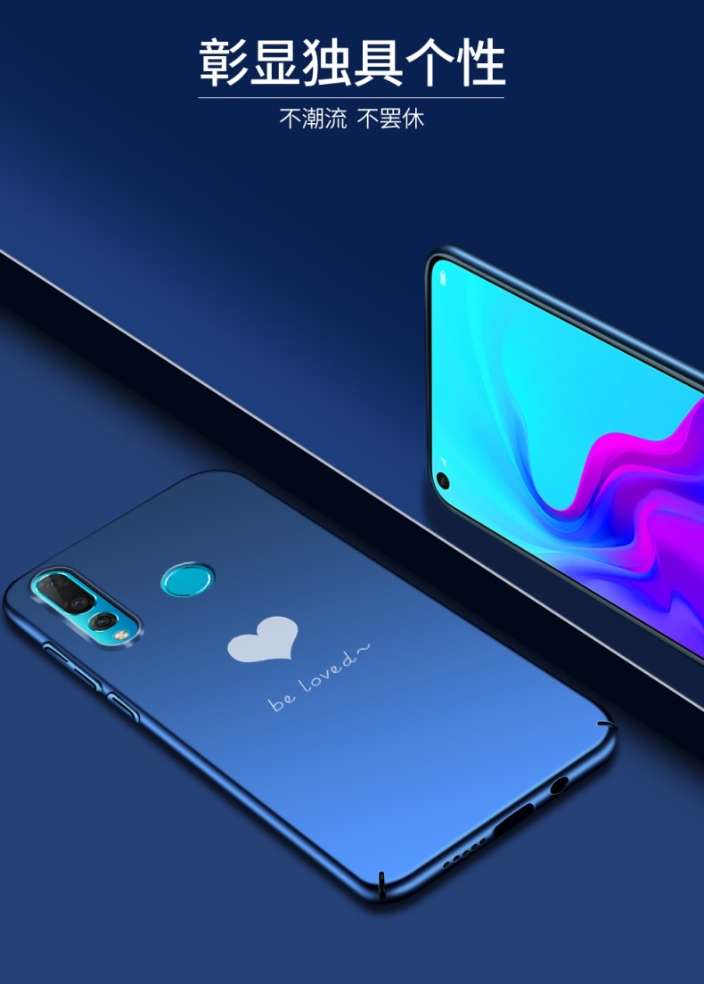 五脉华为nova4手机壳nove4男novo4壳vce一aloo潮牌女款2021年新款nov4