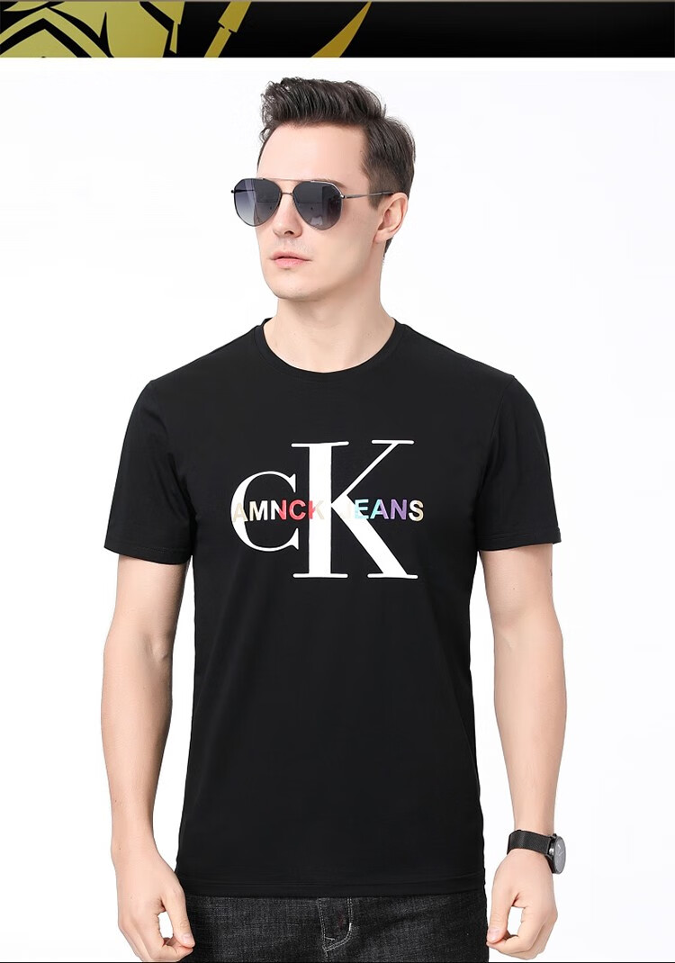 男士夏季新品圆领印花轻奢修身短袖t恤纯棉简约百搭半袖男装amnck