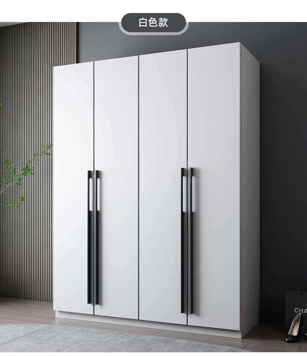 公熊家具衣柜实木衣柜现代简约轻奢带锁抽屉开合门四门衣柜白灰色衣柜