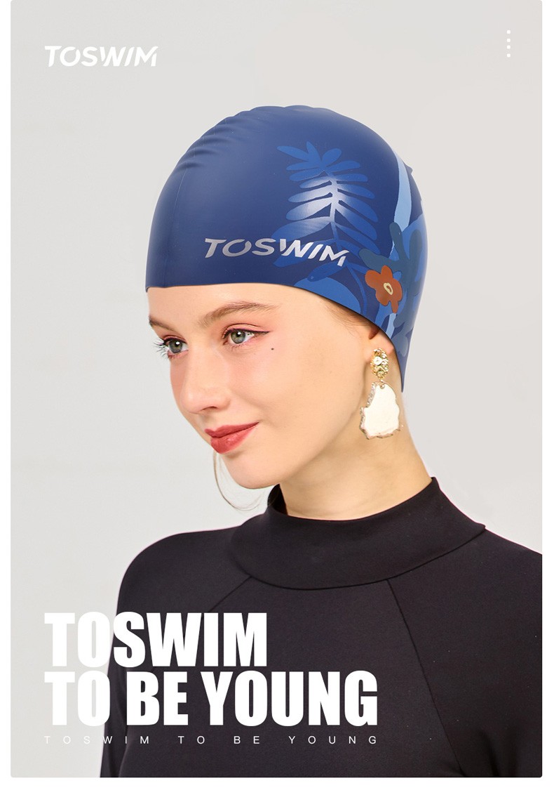 toswim拓胜硅胶泳帽女大码女士不勒头柔软舒适时尚长发防水游泳帽字母