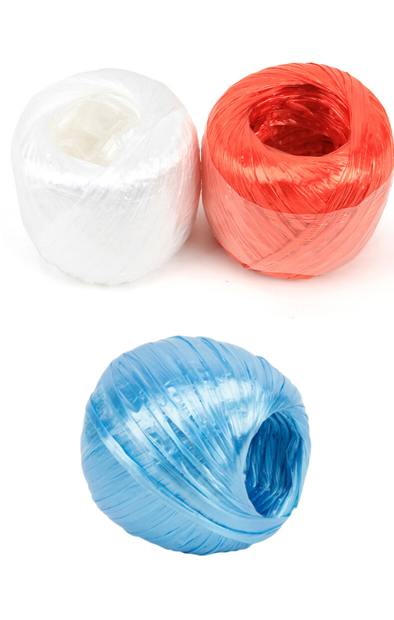 卡夫威尔 卡夫威尔 尼龙绳子捆绑用打包绳子 塑料撕裂绳捆扎绳撕裂带