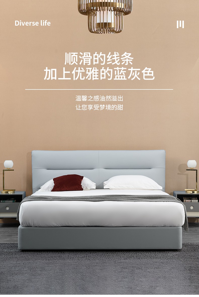 斯可馨北欧轻奢皮艺床现代简约科技皮大小户型卧室双人床门店同款db