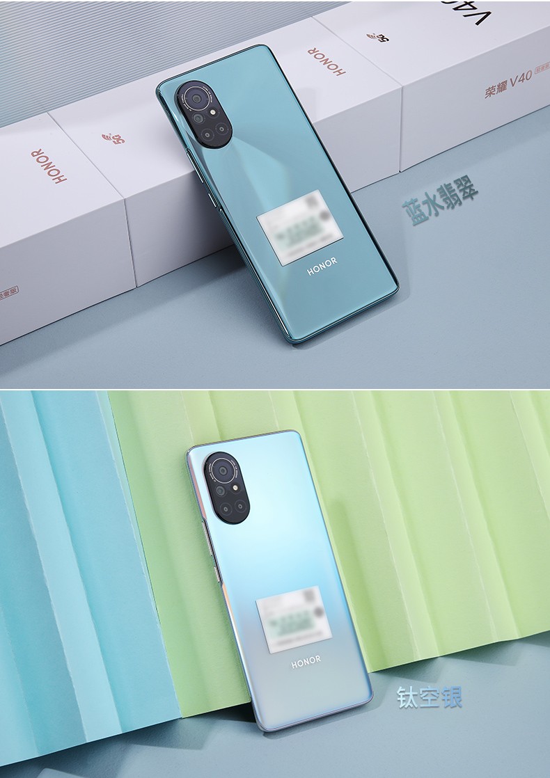 荣耀v40轻奢版5g手机幻夜黑8gb128gb12期分期