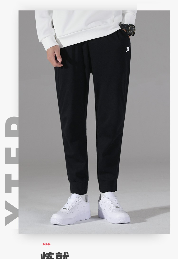 特步运动裤男长裤针织新款服饰男士潮宽松大码跑步健身篮球裤束脚裤男